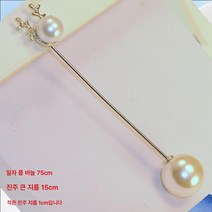 DFMEI.Brooch -- 롱 핀 브로치 액세서리 장식 스카프 스카프 넥타이