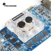 수냉쿨러 cpu 액체 냉각 쿨러 방열판 FREEZEMOD VGA GPU 블록 코어 커버 구리 그래픽 카드 워터 쿨러 구멍, 01 43mm-53mm_03 12V RGB Manual