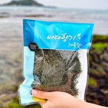 제주 자연산 말린 모자반 건모자반 몸국 모자반무침 150g