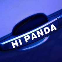 텍스트 HIPANDA 블랙 화이트 차량용스티커 / 캠핑카 자동차튜닝 긁힘가리기 이쁜 흠집