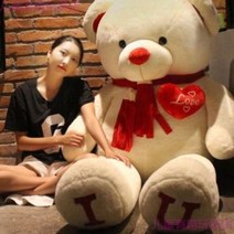 대형 곰 인형 수면 애착 쿠션 여친 생일 선물, 아이유 레드-심플 머플러, 스트레이트 80cm 직각 1.2m [뚱뚱]