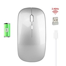 펜마우스 전자펜마우스 무선 펜마우스 블루투스 마우스 RYRA 2.4G 무선 마우스 클래식 USB 충전식 울트라, 02 silver, 한개옵션1