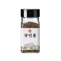 아이엠소스 큐민홀 씨드-40g