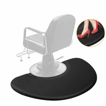 Outmaster 3피트 x 5피트 살롱 피로 방지 매트 헤어 스타일리스트 이발소 의자 바닥 미끄럼 방지 방수 하이힐 두께 1.3cm12인치 532997