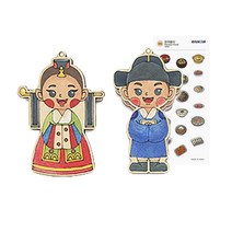 레디코 다문화 체험 세트 팬시 우드 재료 세계 여러 나라 전통 의상 학습 수업 교구 초등 교육 diy 만들기 키트, 일본(사은품증정)