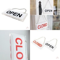 양면 아크릴 걸이용 안내판 OPEN/CLOSED 오픈 마감