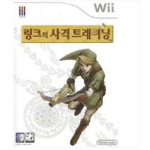 [중고] 링크의 사격트레이닝 국내판 정품 닌텐도 위 wii CD, 링크의사격트레이닝