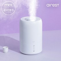 [미로] 에어레스트 AR06 초음파 가습기 간편세척 공식판매점, 단품