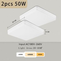 Led 천장 램프 광장 조명 광택 220V 20W30W 40W 패널 거실 침실 홈, 2PCS Type A 50w, CHINA, Neutral light