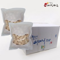 찹쌀유과 찹쌀유과벌크 1.5kg 한과 승진유과 맛보장, 칠갑산 구기자한과_1kg(500g+500g)