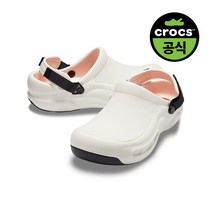 크록스 성인 BISTRO PRO LITERIDE CLOG WT (22SUCL205669)