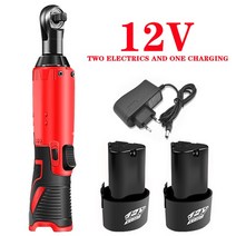 전동렌치 65N.m 12V/18V 스크루 드라이버 렌치 전기 래칫 앵글 드릴 제거 나사 너트 자동차 핸드 툴 세트, 02 12V 2 Battery