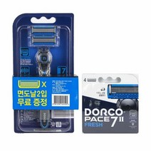 도루코 페이스 세븐 2 프레쉬 7중 면도날 6개 세트, null, 단품없음