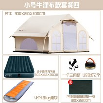 자동 두꺼운면 비 및 곰팡이 방지 캠핑 다인용 대형 텐트, 6.3m² 스몰 옥스포드 천 레인프루프 선스크린