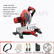220V1800W 10 인치 전기 톱 알루미늄 기계 다기능 원형 톱 45 도 절단 마이터 톱질 알루미늄 기계, 220V Aluminum Blade, 220V Aluminum Blade