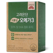 고려은단 식물성 오메가3 60캡슐, 1개