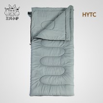 경량 캠핑용 등산용 침랑 침낭주머니 가성비 미군용 캠핑이불 침낭