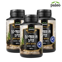 팔레오 블랙마카분말(250g) 3통, 팔레오 블랙마카분말 250g 3통