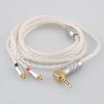Audiocrast-8 코어 99.99% 순수 실버 이어폰 케이블 se535 se846 MMCX AKG N5005 N40 N30 맞춤형 전기자, 08 XLR 4pin Male N5005_04 3m