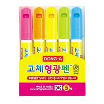 동아연필 고체형광펜세트 원형, 5색, 17개