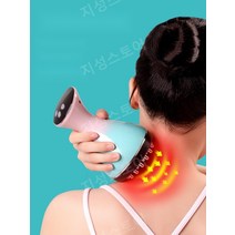 고주파치료기 마사지기 초음파 다이어트 온열 셀룰라이트 가정용 바디, H