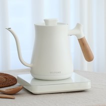 전기드립포트 온도조절 커피포트 무선 티포트 벨포크, 모던 화이트