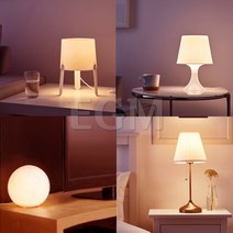 이케아 트베르스 람판 파도 오르스티드 탁상스탠드 취침등, 람판 화이트