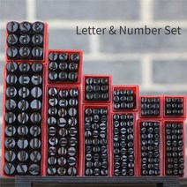 번호 문자 알파벳 금속 스탬핑 세트 펀칭 가죽 보석 골드 실버 diy 로고 스탬프 공예 스틸 펀처 2mm-10mm, 6mm 숫자 세트