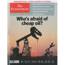 The Economist (주간) : 2016년 01월 23일