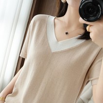 여름니트 레터링 노란 가디건 여성 브이넥 반팔 니트티 주황색 루즈한 크롭 코디 줄무늬 꽈베기