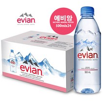에비앙 천연광천수 500ml x 24개(1박스), 24개
