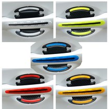 락모터스 자동차 도어 손잡이 반사스티커 보호필름 도어캐치 스크래치 긁힘방지 차량용, 도어라인스티커(레드4PCS)