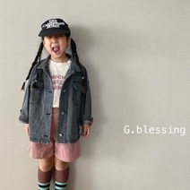 유아 아기청자켓 여아 남아 아동 키즈 데님 재킷