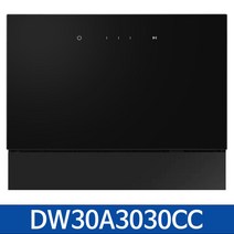 삼성 비스포크 DW30A3030CC 6인용 식기세척기 카운터탑 자동문열림 차콜 KN