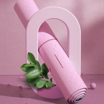FEAYA 요가 매트 단색-아이스 잉크 블루 【폭68/80cm (선물 배낭 저장 반지)】두꺼운6/8mm, 신형-단색-아이스 잉크 블루【확대80cm (선물 배낭