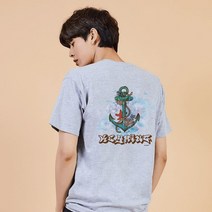 키밍 닻 마린 바다 기본면티 여름맨투맨