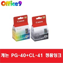 캐논 PG-40+CL-41 정품잉크 세트 MP145 MP198 IP1300, 블랙 + 컬러, 3개