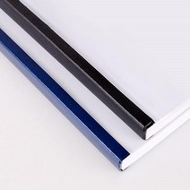 견고한 책등철심커버 열제본표지 15mm 제본세트 기출문제집 제본용표지 학원교재제작 제본커버 두꺼운용지, 검정