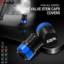 오토바이 타이어 밸브 에어 포트 스템 캡 플러그 CNC 액세서리 BMW S1000RR S RR 2009-, 03 Light Blue