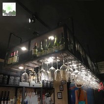 아이디어 벽걸이선반 천장 거꾸로 바텐더 천체 주방 프론트 철제, 개인전속