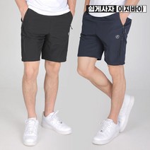 [이지바이] 더위없음 남성 고무줄 반바지_M~3XL까지 빅사이즈 쿨팬츠_바람이 잘통하는 기능성 에어홀 포인트_홈웨어 추리닝 츄리닝 5부 아이스 러닝 조깅 휴가복 홈팬츠 운동복