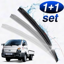 +[복스마켓]+_포터 와이퍼 세트 450mm450mm 차량유리 간편 자동차+[BOKS_MARKET]+