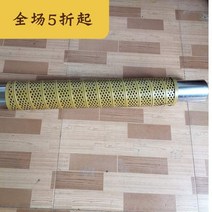 장작 연결 화로 굴뚝 히터 머리 볶은 화목난로, T03-1메터 스테인레스 연기파이프