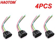 점화 코일4개/대 점화 코일 커넥터 하네스 배선 플러그 아우디 A3 A4 A5 A6 TT VW Passat Jetta 골프 1J097, 한개옵션0
