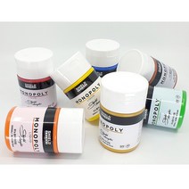 쉴드 모노폴리아크릴물감 낱색(250ml)662Fluo.Orange