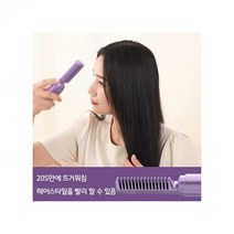 충전 스트레이트 빗 음이온 무해 헤어 매직기 멀티 헤어 디자인 고데기 다양한 색상 가능 1개, 그린