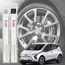 볼트 휠복원 기스제거 자동차 휠전용 붓펜 휠페인트 볼트휠 자동차 복원 흠집제거 휠 기스제거 긁힘, 쿠팡 휠 붓펜 블랙