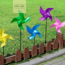 초등학생 만들기 키트 유아 어르신프로그램 왕바람개비 세트, 분홍색