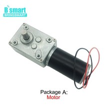 DC 기어 모터 도매 A58SW31ZY 7-470rpm DC 24v 웜 기어드 모터 1.6-70kg.cm 높은 토크 D 샤프트 12v 회전, 18 24v 80rpm_03 Package D
