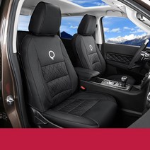 자동차 스타일링 PU 가죽 시트 커버 GWM POER UTE Haval 2020 쿠션 액세서리, 03 option 7
